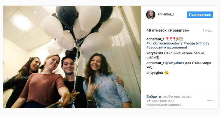 Поддержав реновацию, пополнишь семейный бюджет