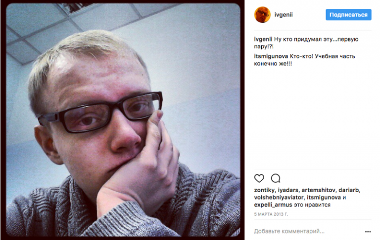 Поддержав реновацию, пополнишь семейный бюджет