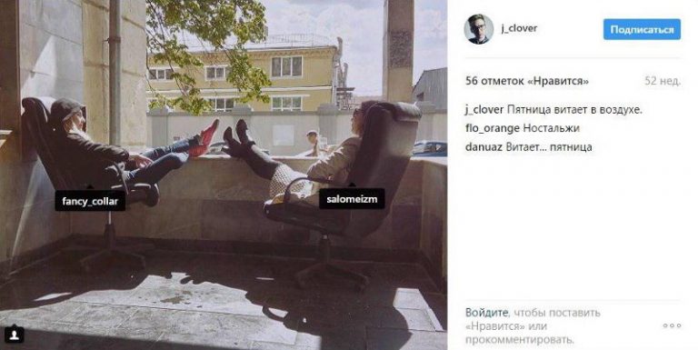 Поддержав реновацию, пополнишь семейный бюджет