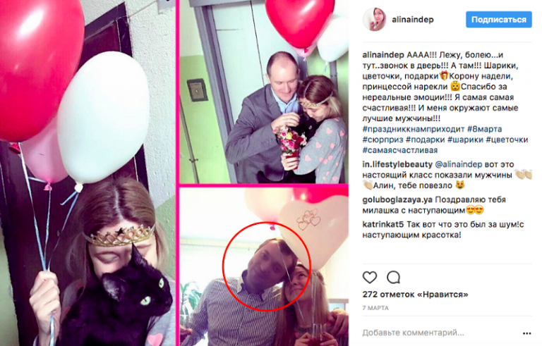 Поддержав реновацию, пополнишь семейный бюджет