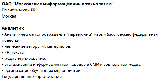 Поддержав реновацию, пополнишь семейный бюджет