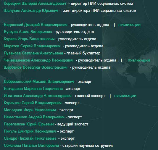Поддержав реновацию, пополнишь семейный бюджет