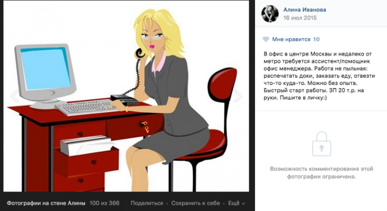 Поддержав реновацию, пополнишь семейный бюджет