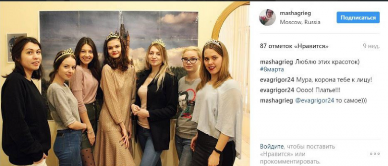 Поддержав реновацию, пополнишь семейный бюджет