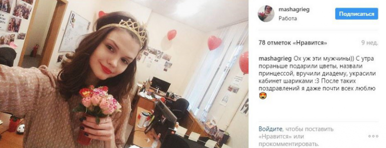 Поддержав реновацию, пополнишь семейный бюджет