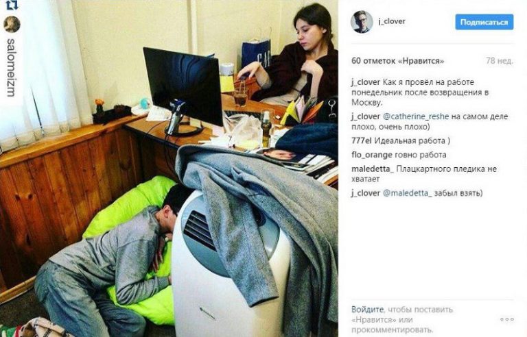Поддержав реновацию, пополнишь семейный бюджет