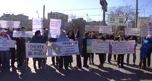 Подмосковный бунт