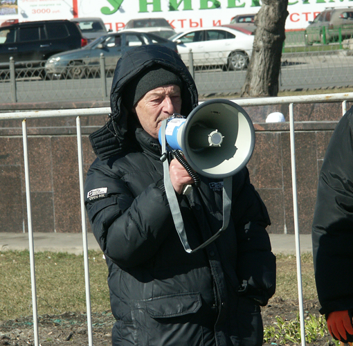 Подмосковный бунт