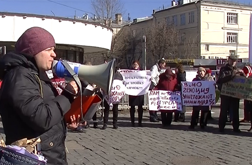 Подмосковный бунт