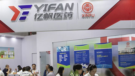 Подразделение Yifan Pharma нацелилось на рынок постхимиотерапевтического лечения, в котором доминирует Amgen