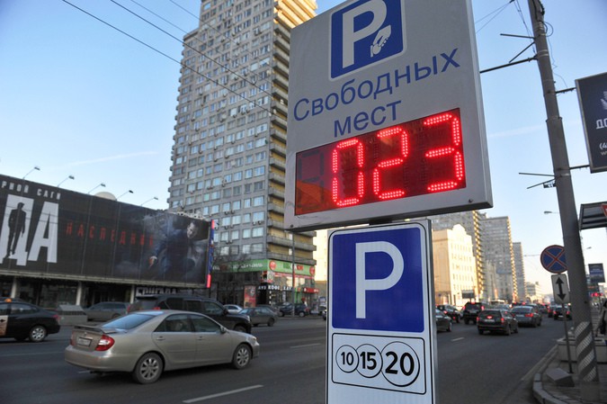 Политика Ликсутова: в Москве автомобилистам места нет