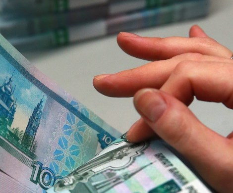 Получил дополнительный доход - плати: в России появится новый налог
