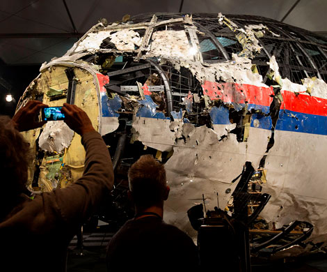 Помпео счел недостаточными отчеты России о крушении MH17
