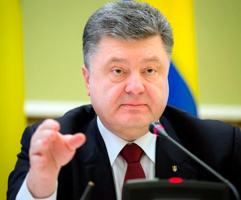 Порошенко тряхнул санкциями против «ЕР» и Ротенбергов