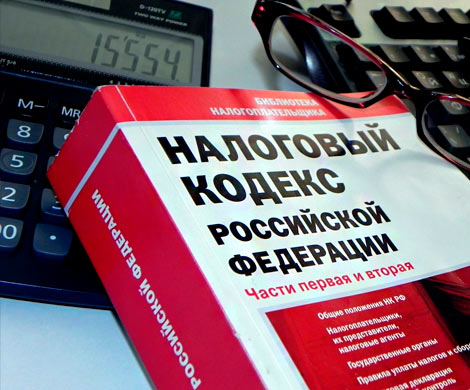 Правительство готово отменить налоги для бедных россиян