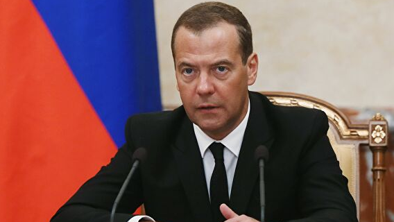 Правительство Медведева призвали извиниться перед россиянами за пенсионную реформу