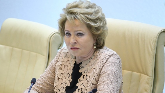 Правительство запутало россиян: спикер Совфеда разнесла новую пенсионную реформу