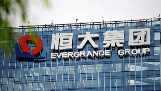 Председатель Evergrande заявил, что компания не будет продавать активы по сниженным ценам