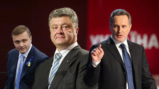 Президента Украины «избрали» в венском отеле