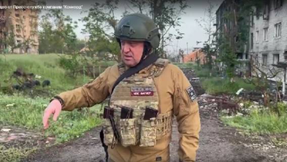 Пригожин начал вывод ЧВК «Вагнер» из зачищенного Артемовска