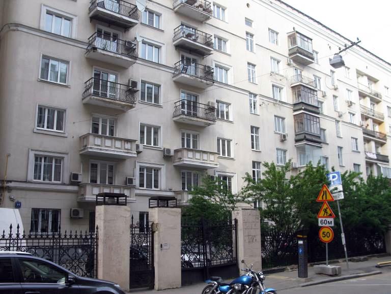 ПримазавшиесДмитрий Гудков**-image