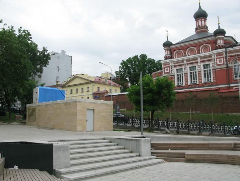 Примазавшиеся