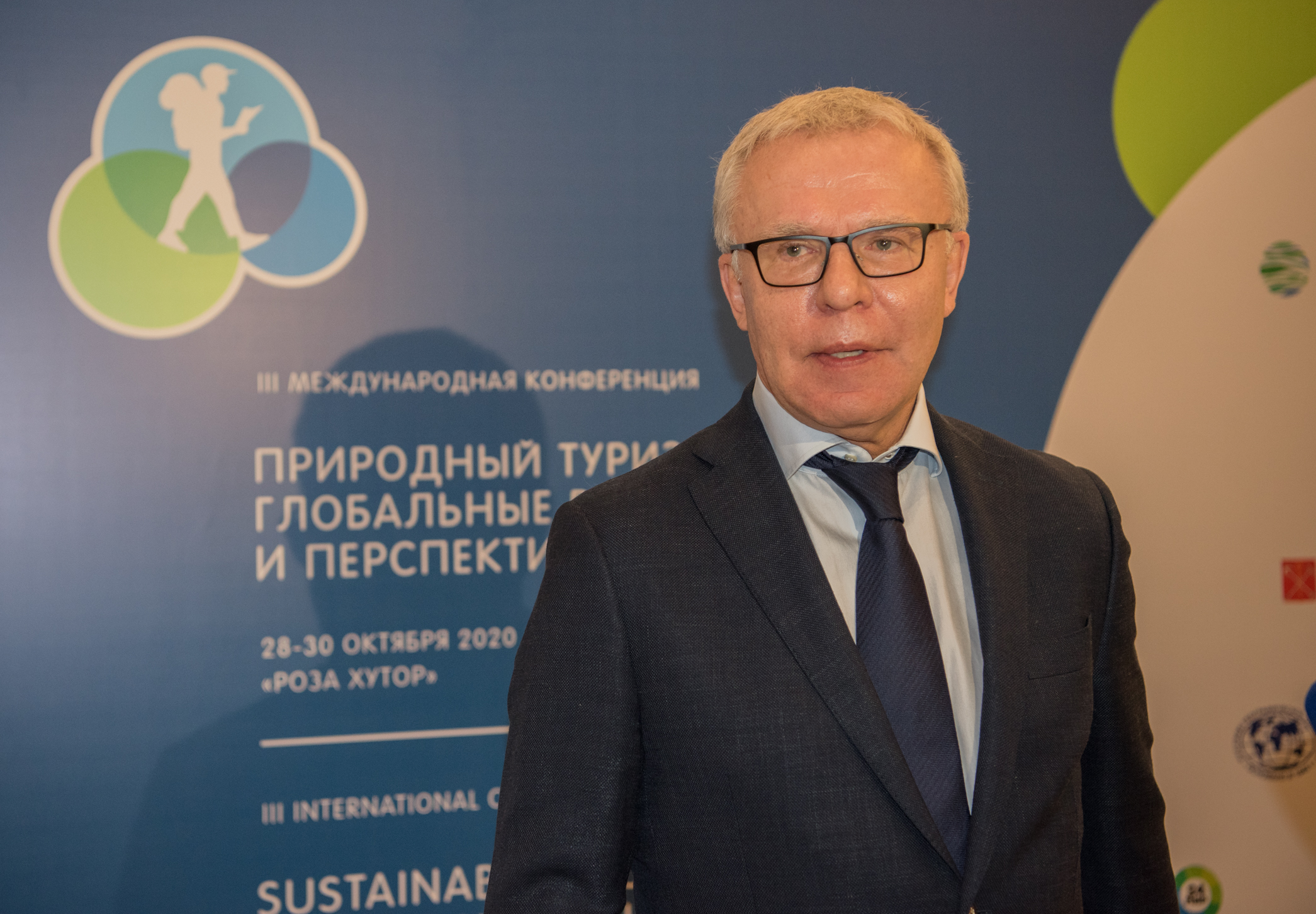 Природный туризм: решение проблем искали сообща