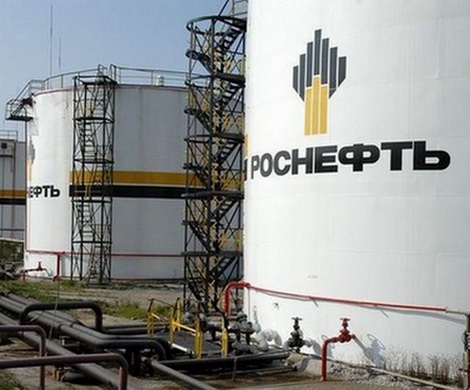 Продажа 19,5% акций «Роснефти» в режиме секретной спецоперации