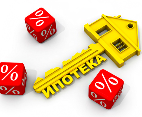 Программу ипотеки под 6% решили продлить до 2024 года‍