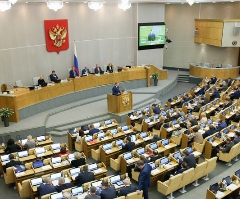 «Происходит что-то неладное»: в Госдуме резко распекли правительство Медведева за обман и некомпетентность
