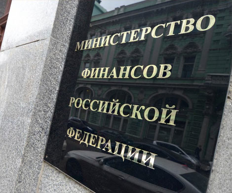 Простой налоговый маневр Минфина не впечатлил экспертов
