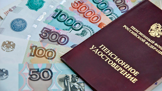 Правительство решило дать пенсионерам возможность еще пожить