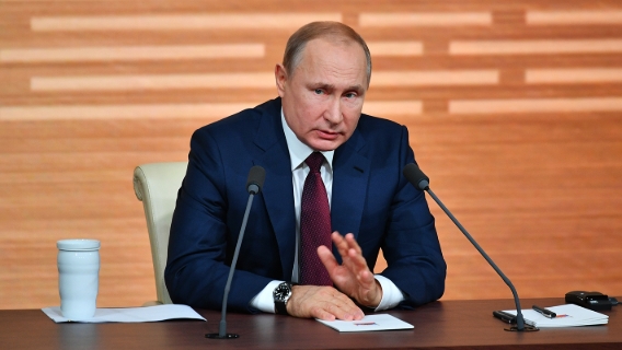 Путин готовит россиянам «подарок»: президент может объявить о новой стратегии
