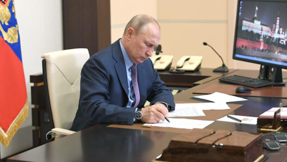 Путин «приложил руку» к очередной заморозке пенсионных накоплений россиян