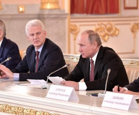 Путин рассказал, от чего зависит выживание России, и раскритиковал работу институтов
