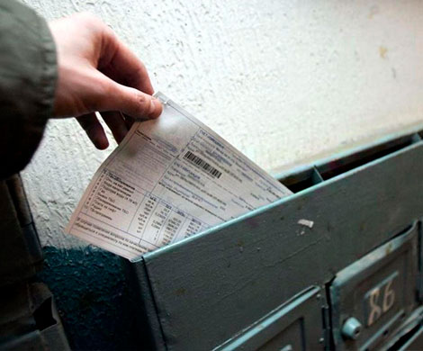 Работу портала ЖКХ усовершенствуют через два года