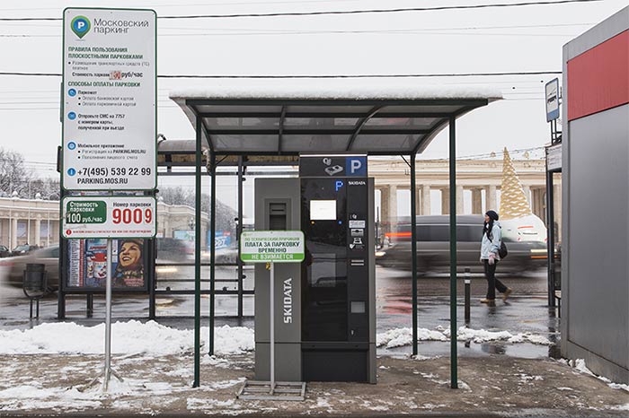 Расследование РБК: кто зарабатывает на платной парковке в Москве