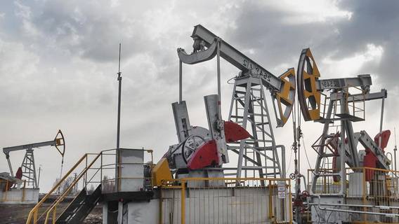Расследование США о нарушении российских санкций сфокусировано на крупном нефтетрейдере