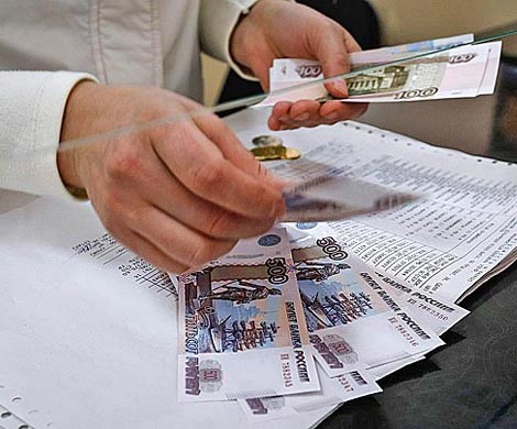 Реальные зарплаты россиян в 2016 году могут упасть на 4%
