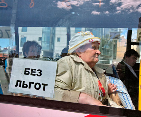 Регионы ужесточают требования к получателям соцпомощи