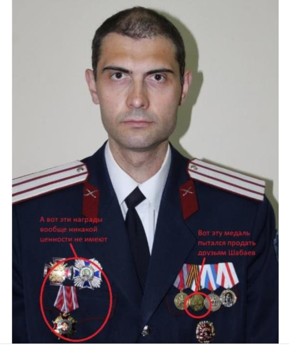 Reuters подхватило фейк афериста Шабаева о ЧВК в Венесуэле