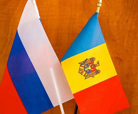 РФ и Молдавия хотят наладить торговые отношения