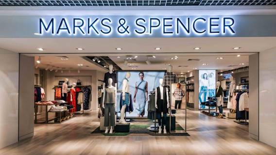 Ритейлер M&S погряз в убытках, а сеть John Lewis уволила 1500 рабочих