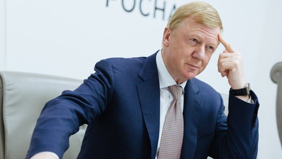 «Рога и копыта»: Чубайса обвинили в попытке присвоить пенсии россиян