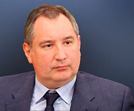 Рогозин допускает бессрочное сохранение западных санкций