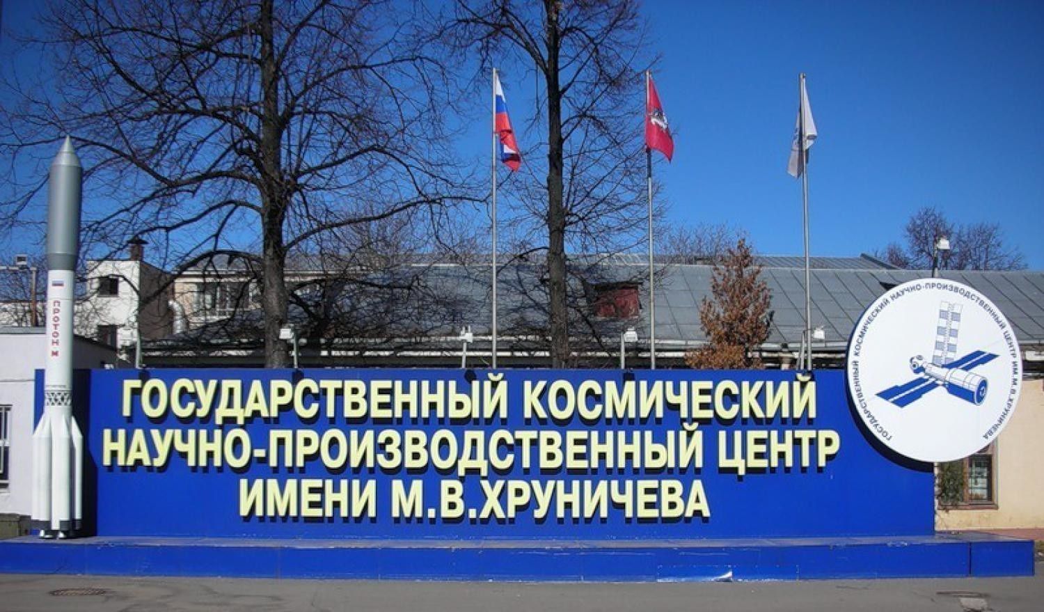 Рогозин против СМИ: глава «Роскосмоса» подключил «тяжелую артиллерию»