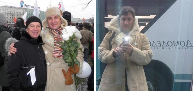 "Рома-красный мокасин" попался на обвале