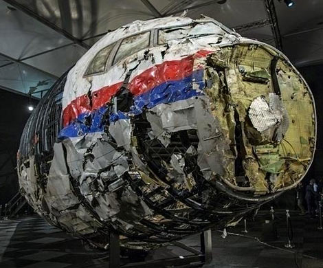 Росавиация обвинила Голландию в умышленном затягивании расследования крушения MH17