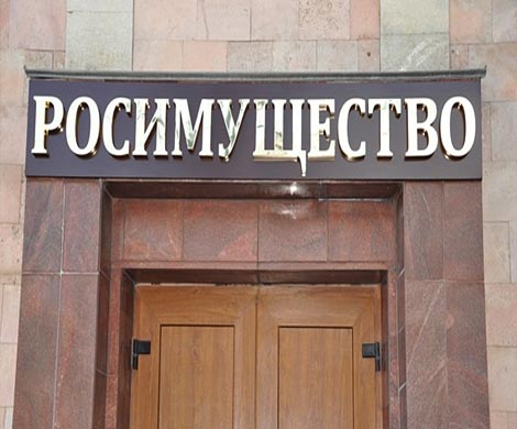 Росимущество может возглавить сын Фрадкова