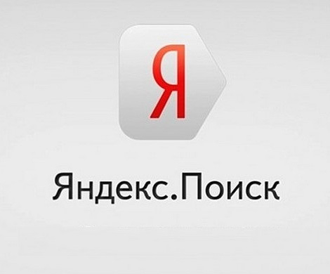 Роскомнадзор пригрозил заблокировать «Яндекс»